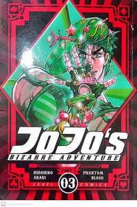 Image of Jojo's Bizarre Adventure