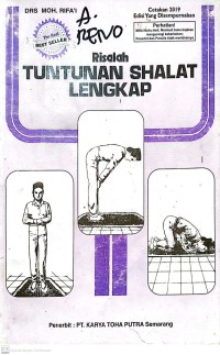 Image of Risalah Tuntunan Shalat Lengkap