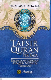 Image of Tafsir Quran PerKata Dilengkapi Dengan Asbabun Nuzul dan Terjemah