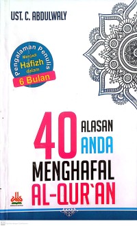 Image of 40 Alasan Anda Menghafal Al-Quran