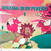 Image of Kumpulan Donggeng Tentang Budi Pekerti 1