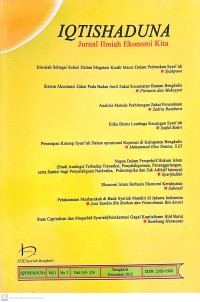 Image of IQTISHADUNA : Jurnal Ilmiah Ekonomi Kita Vol 1 & Vol 2