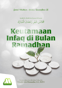 Image of Mutiara 5 : Keutamaan Infaq di Bulan Ramadhan