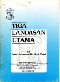 Image of Tiga Landasan Utama