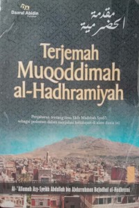 Image of Terjemahan Muqodimah Al-Hadhramiyah