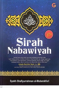 Image of Sirah Nabawiyah