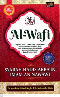 Image of Al-Wafi : Syarah Hadis Arba'in Imam An-Nawawi