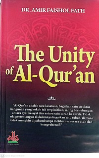 Image of The Unity Of Al-Quran