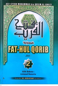 Image of Fat-Hul Qorib Jilid 2