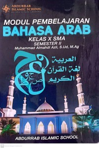 Image of Modul Pembelajaran Bahasa Arab Kelas X SMA Semester II
