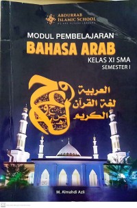 Image of Modul Pembelajaran Bahasa Arab Kelas XI SMA Semester I
