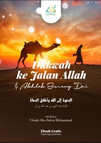 Image of Dakwah Ke Jalan Allah & Akhlak Senang Dai
