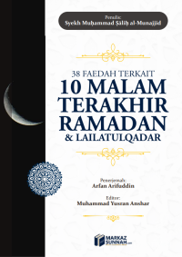 Image of 38 Faedah Terkait 10 Malam Terakhir Ramadan & Lailatul Qadar