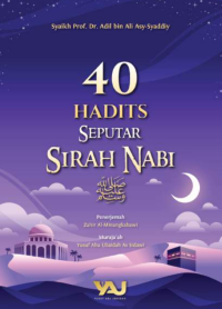 Image of Empat Puluh 
