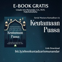 Image of Mutiara 3 : Keutamaan Puasa